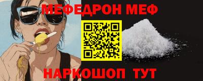 ешки Дубна