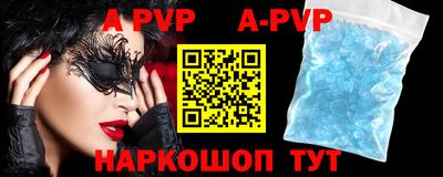 наркотики Заводоуковск