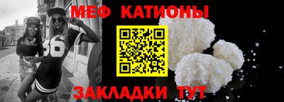 амф Донской