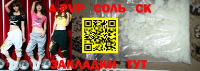 наркотики Заводоуковск