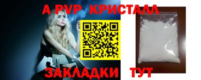 наркотики Заводоуковск