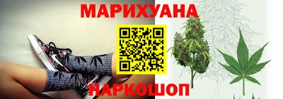 молекула духа Жуковский