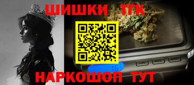 кокаин премиум Заволжье