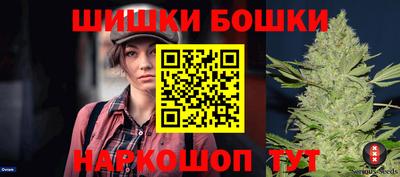 ешки Дубна