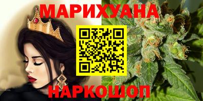 ешки Дубна