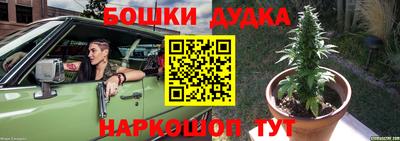 наркотики Заводоуковск