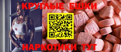 амф Донской