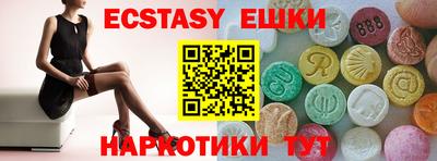 кокаин премиум Заволжье