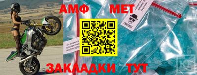 ешки Дубна