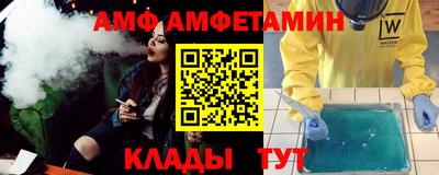 ешки Дубна