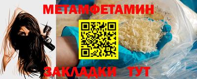 ешки Дубна