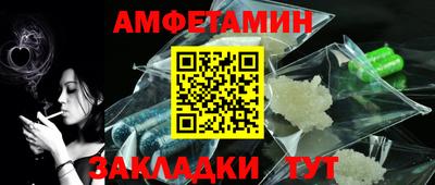 кокаин премиум Заволжье