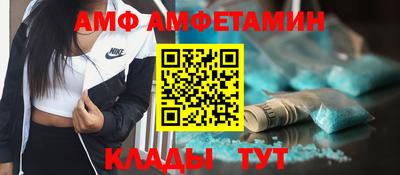 наркотики Заводоуковск