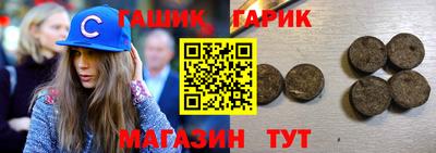 амф Донской