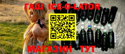 наркотики Заводоуковск