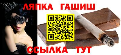 наркотики Заводоуковск