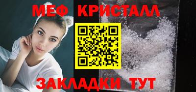 амф Донской